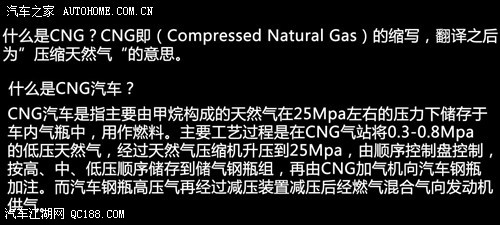 通过天眼查大数据分析