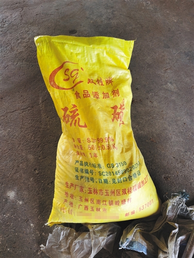 标定管中原料下降量合理范围为740