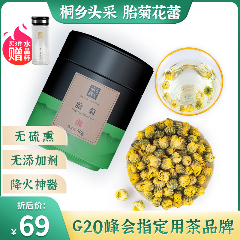 其主要成分为: 丙烯酸甲酯( M A )( M eth y la cry la te)37 . 4 %