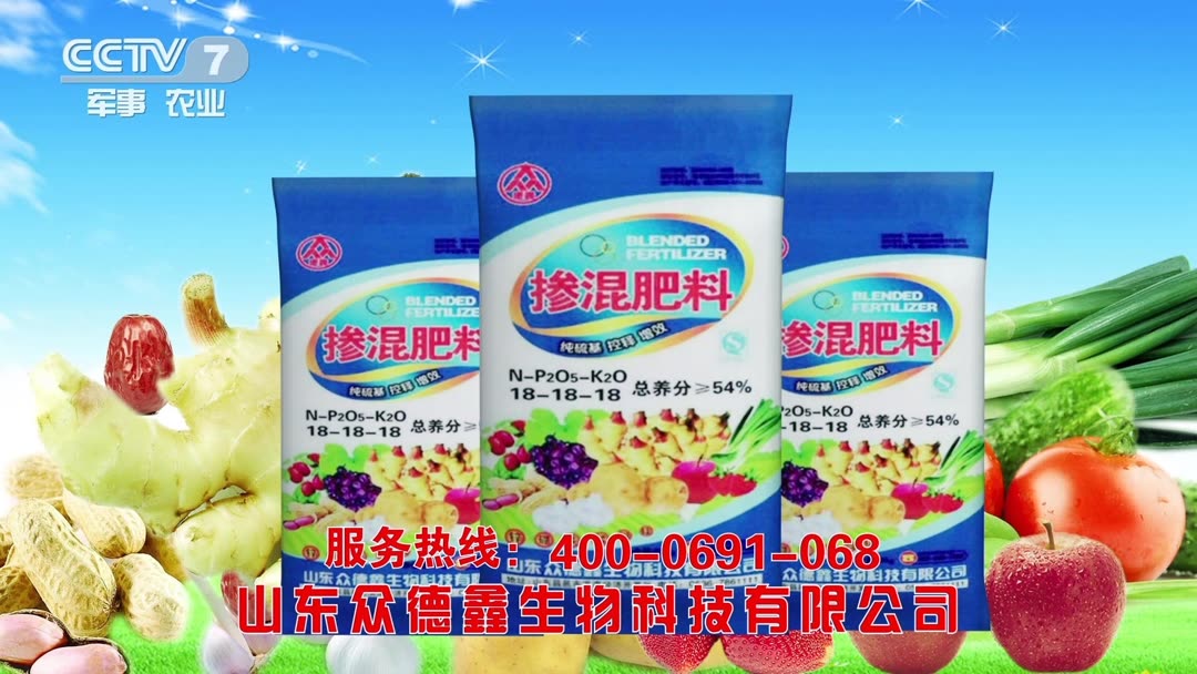 优化管网布局和结构