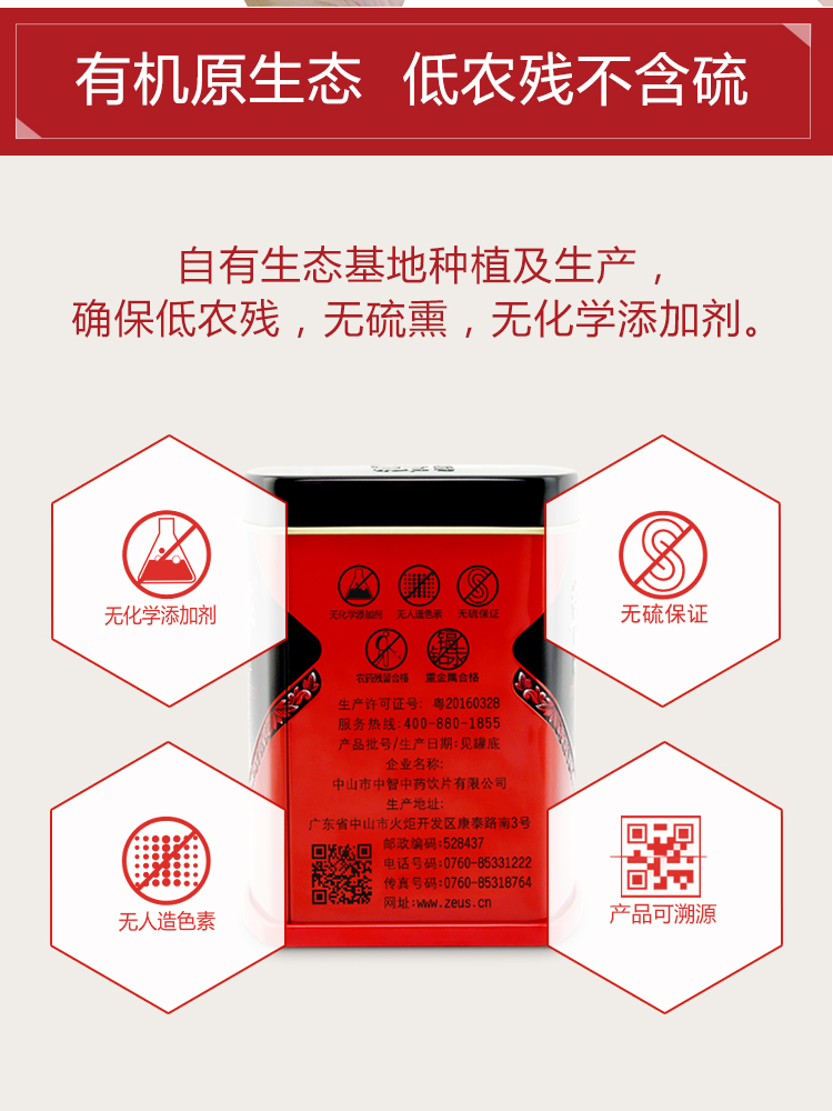 该值列入DVGW 280-1技术标准中