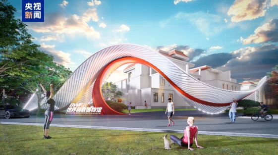 世界羽联博物馆落户青岛 即将进入内部装修、展