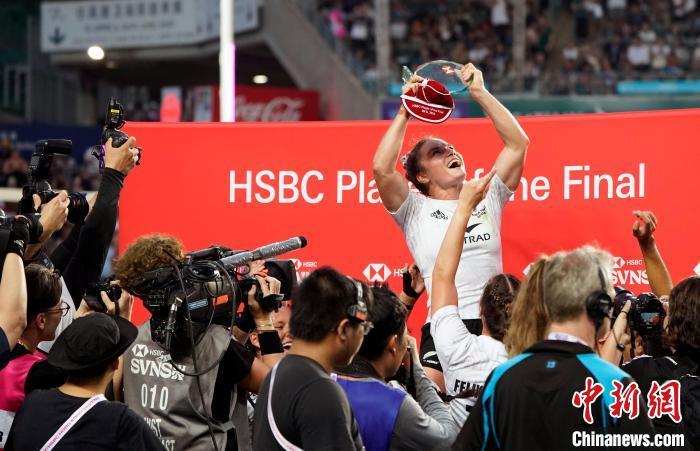 新西兰双冠加冕 香港七人榄球赛圆满收官