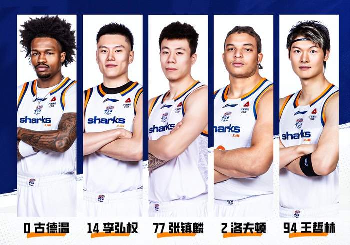 山西男篮惨败上海队 32分差距暴露防守漏洞