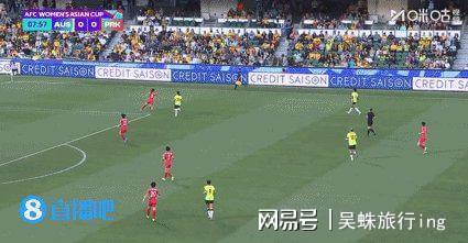 澳大利亚女足险胜朝鲜晋级半决赛 科尔与门将成