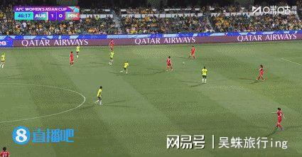 澳大利亚女足险胜朝鲜晋级半决赛 科尔与门将成