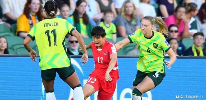 澳大利亚女足险胜朝鲜晋级半决赛 科尔与门将成