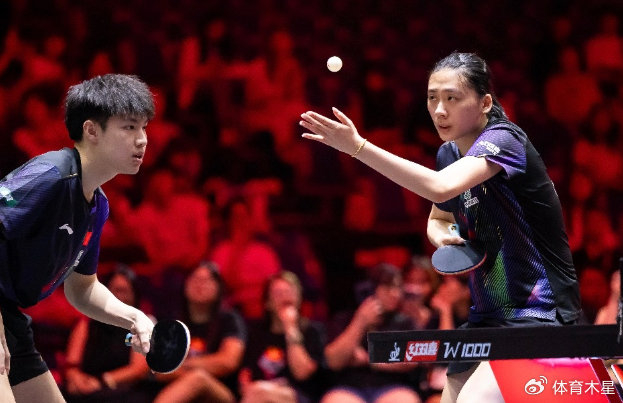 国乒混双新组合爆冷出局 跨国搭档横扫晋级四强