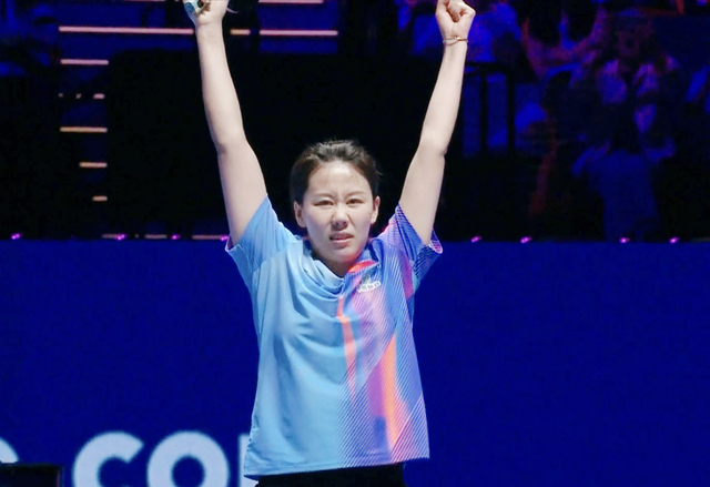 2026澳门乒联单打世界杯女单八强名单出炉 中国四