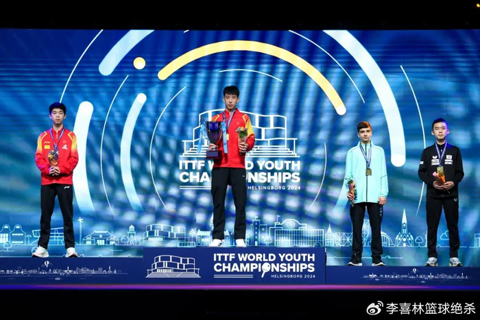 17岁小将李和宸决胜局逆转晋级WTT太原常规赛正赛