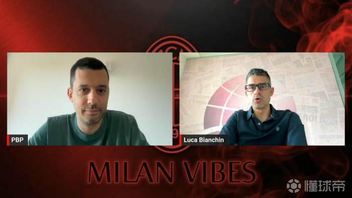 米兰锋线引援成夏窗关键任务，战术调整或重塑