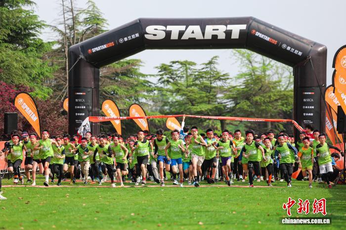 2026泰兰尼斯—斯巴达勇士儿童赛上海站开赛 逾